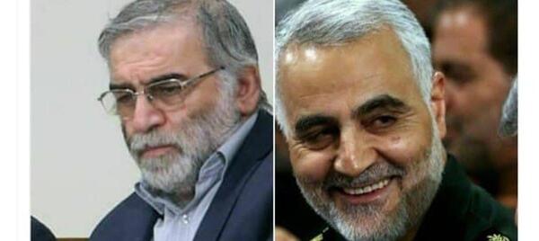 عکس سردار فخری زاده