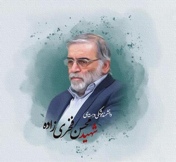 عکس سردار فخری زاده