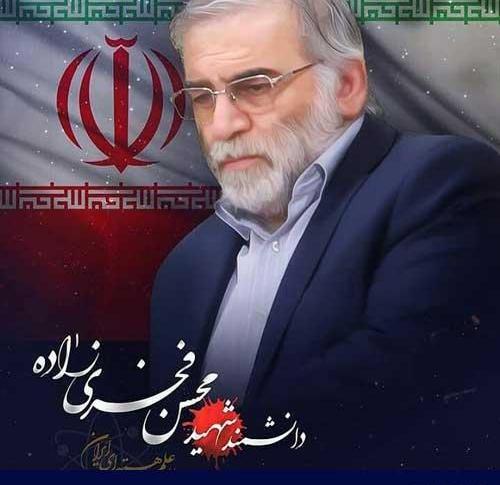 عکس سردار فخری زاده
