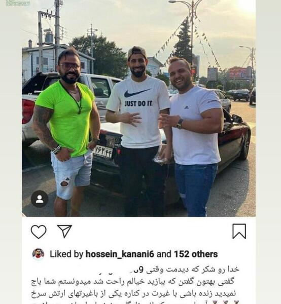 عکس برای استوری باخت پرسپولیس