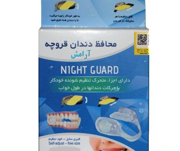 عکس ممد قلی دندون