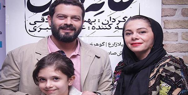 عکس تکی دختر پژمان بازغی