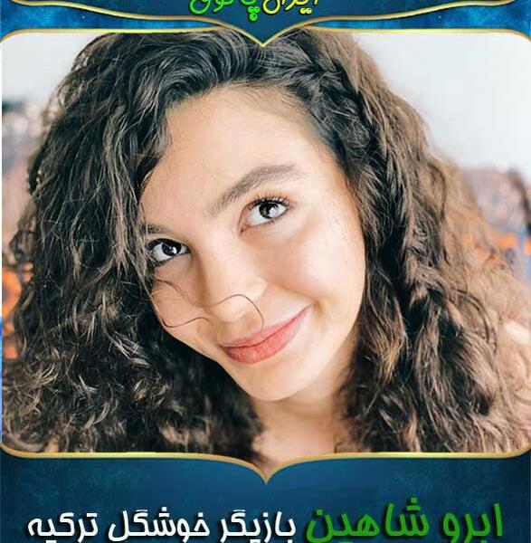عکس بازیگران فیلم تردید