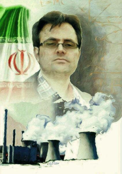 عکس شهید داریوش رضایی نژاد