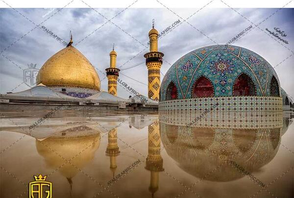 عکس حرم طراحی