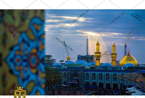 عکس حرم طراحی