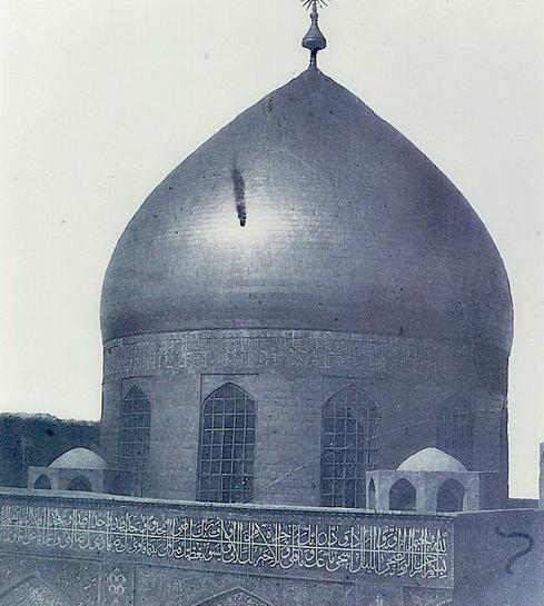 عکس حرم طراحی