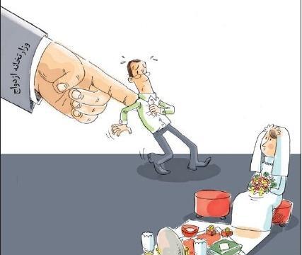 عکس طنز آمپول زدن