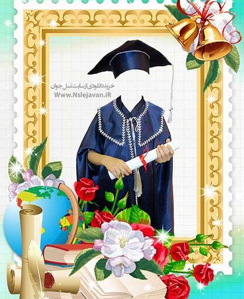 عکس لایه باز جشن الفبا