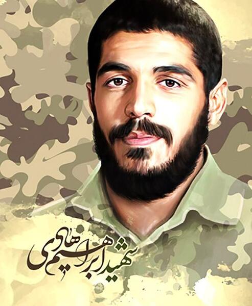 عکس شهید