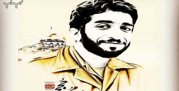 عکس شهید