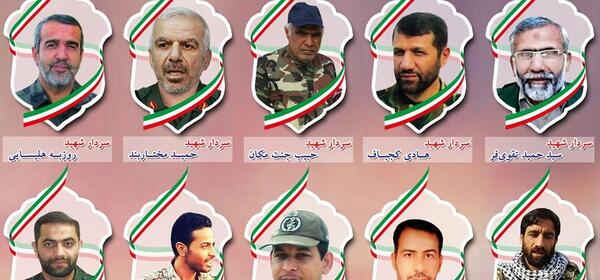 عکس شهید خوزستان