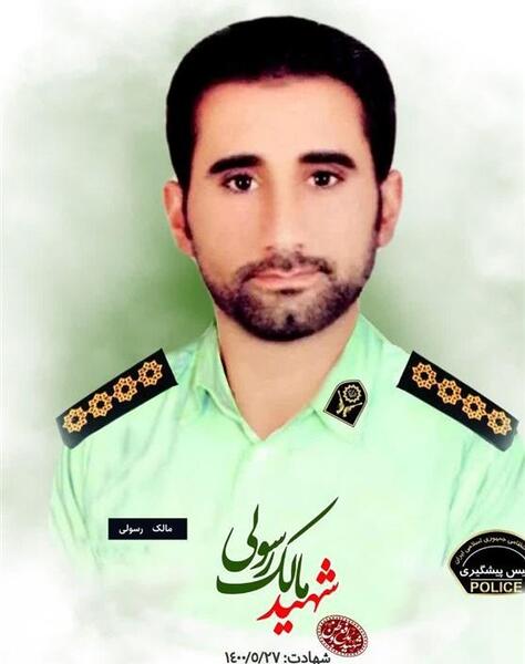 عکس شهید خوزستان