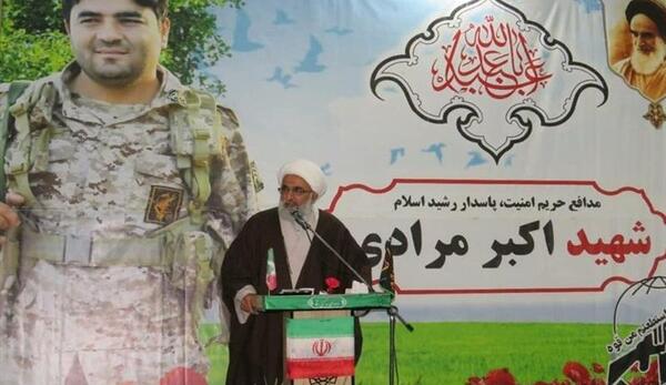 عکس شهید خوزستان