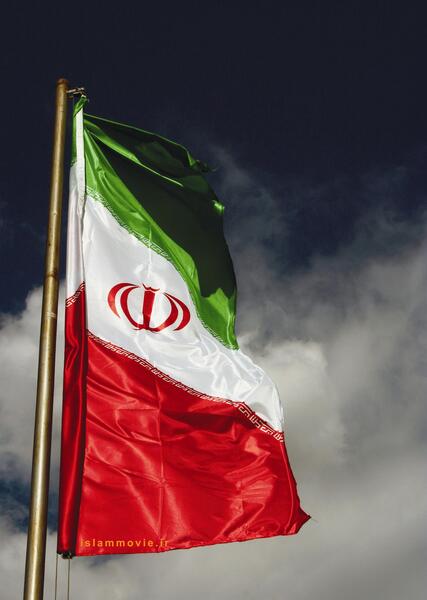 عکس پرچم و علم