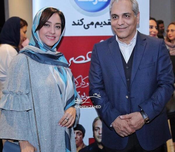 عکس بهاره کیان افشار با خانواده