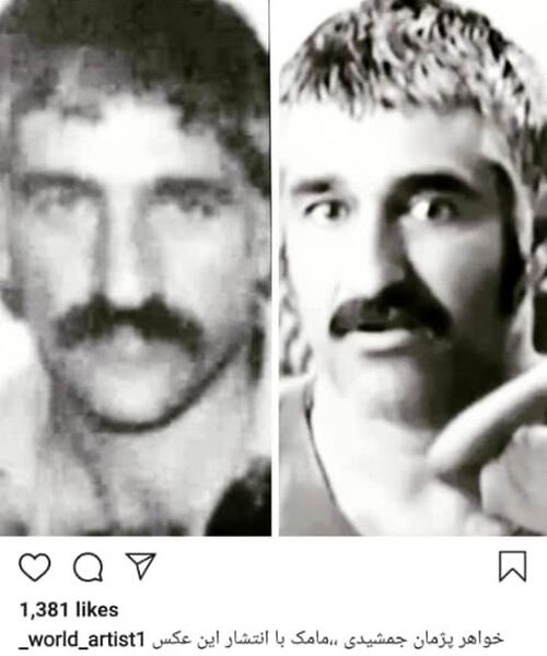 عکس پژمان جمشیدی با پسرش
