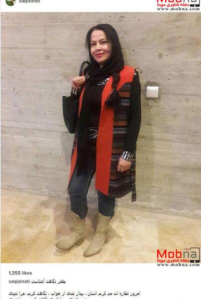 عکس هایی از ساقی زینتی