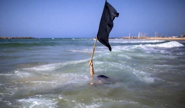 عکس پرچم سیاه