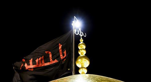 عکس پرچم سیاه