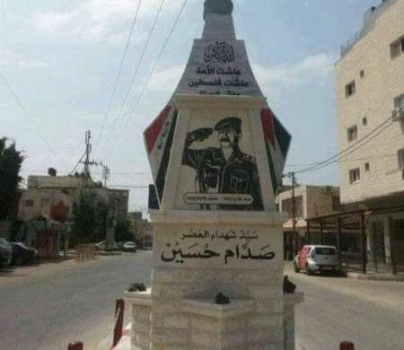 عکس شهر فلسطین
