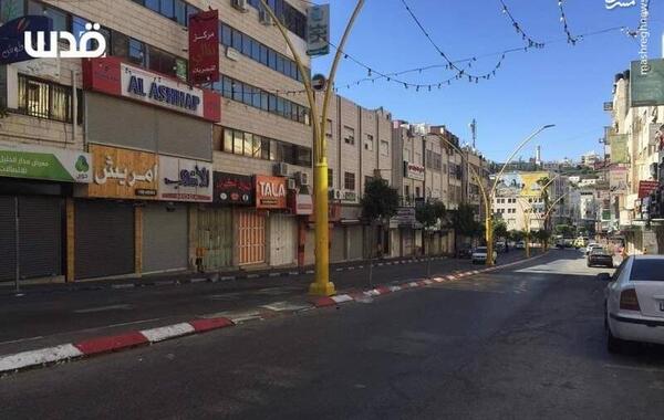 عکس شهر فلسطین