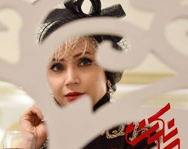 عکس شبنم قلی خانی در فیلم