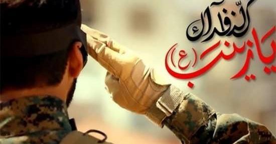 عکس پروفایل نظامی مذهبی