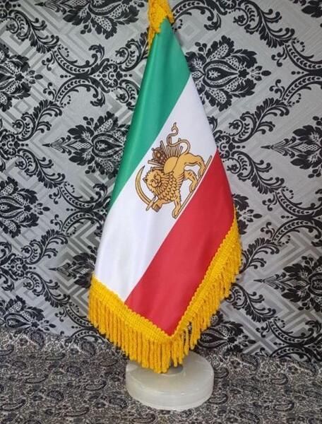 عکس پرچم شاهنشاهی