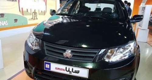 عکس ساینا نوک مدادی متالیک