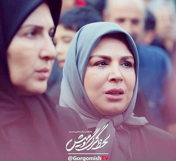 عکس شهره سلطانی در لحظه گرگ و میش