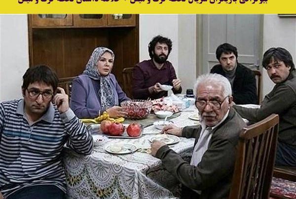 عکس شهره سلطانی در لحظه گرگ و میش