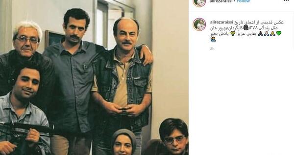 عکس نوجوانی شقایق دهقان