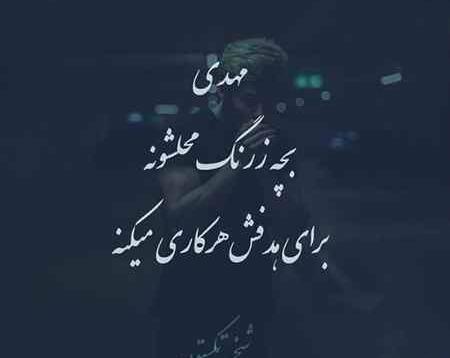 عکس برای چالش اینستاگرام