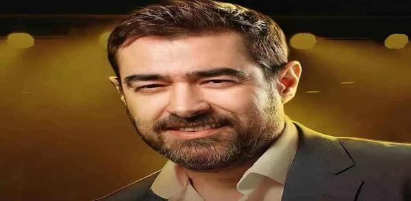 عکس حاشیه ساز شهاب حسینی