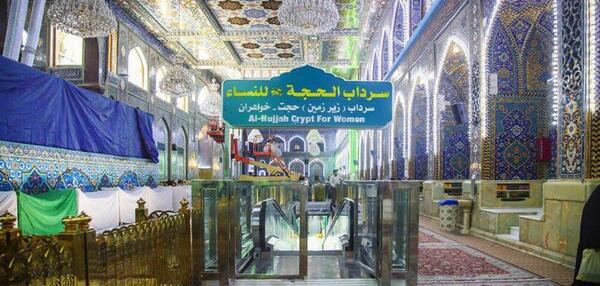 عکس حرم خالی