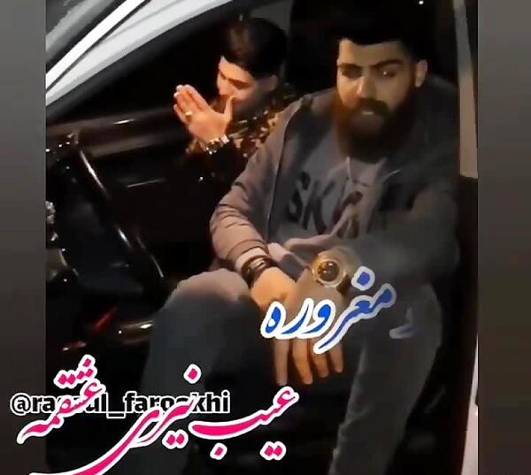 عکس مهراب و سامان یاسین