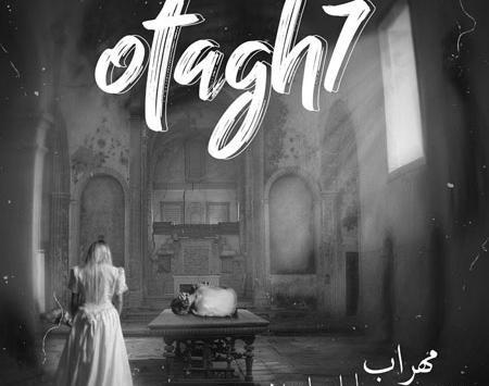 عکس مهراب و سامان یاسین