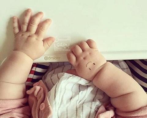 عکس پروفایل خوشحالی یعنی یه فسقلی تو راهه