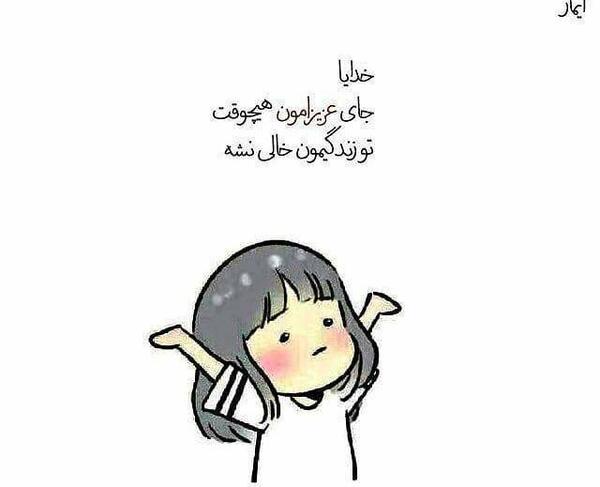 عکس خالی پروفایل