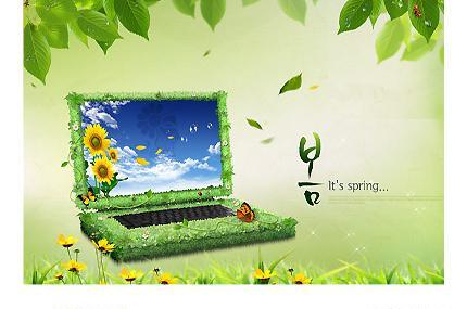 عکس لایه باز لپ تاپ