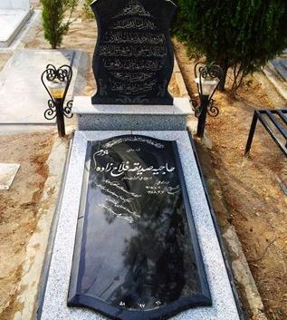 عکس سنگ قبر ایستاده