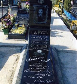 عکس سنگ قبر ایستاده