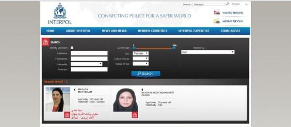 عکس مینا مددی