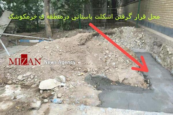 عکس ملکه ناپیراسو
