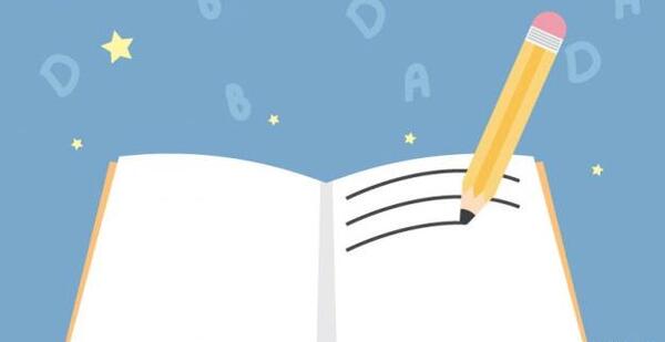 عکس دفتر خاطرات خالی