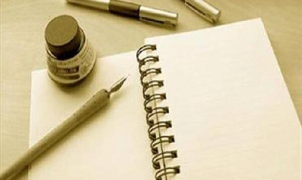 عکس دفتر خاطرات خالی