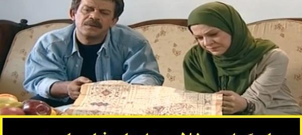 عکس فاطمه گودرزی در فیلم ماه منیر