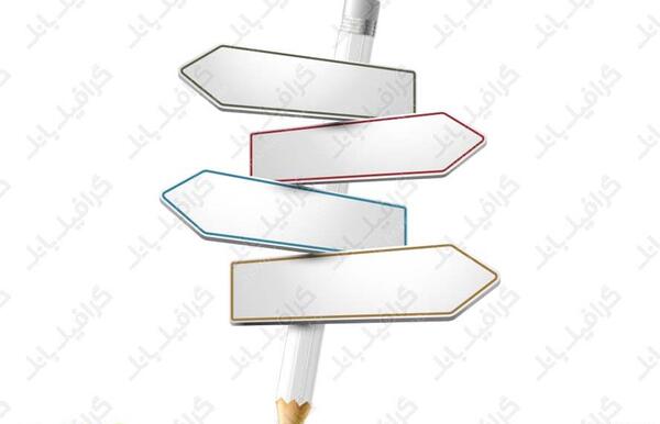 عکس دانلود وکتور مداد