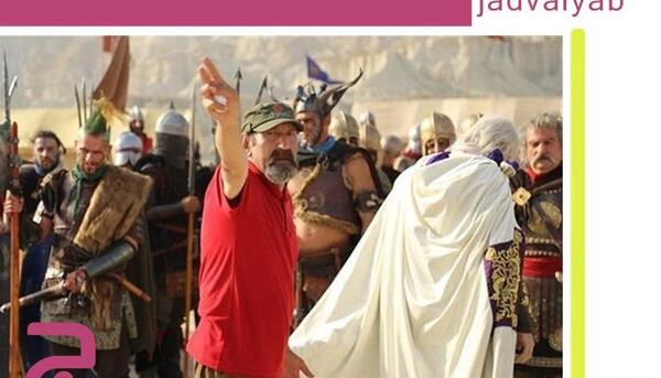 عکس بازیگران سریال سلمان فارسی